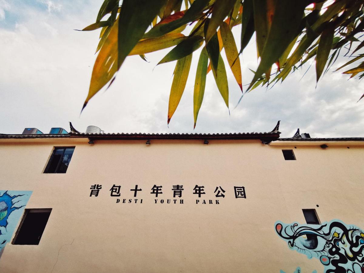 Lijiang Desti Youth Park Hostel Exterior foto